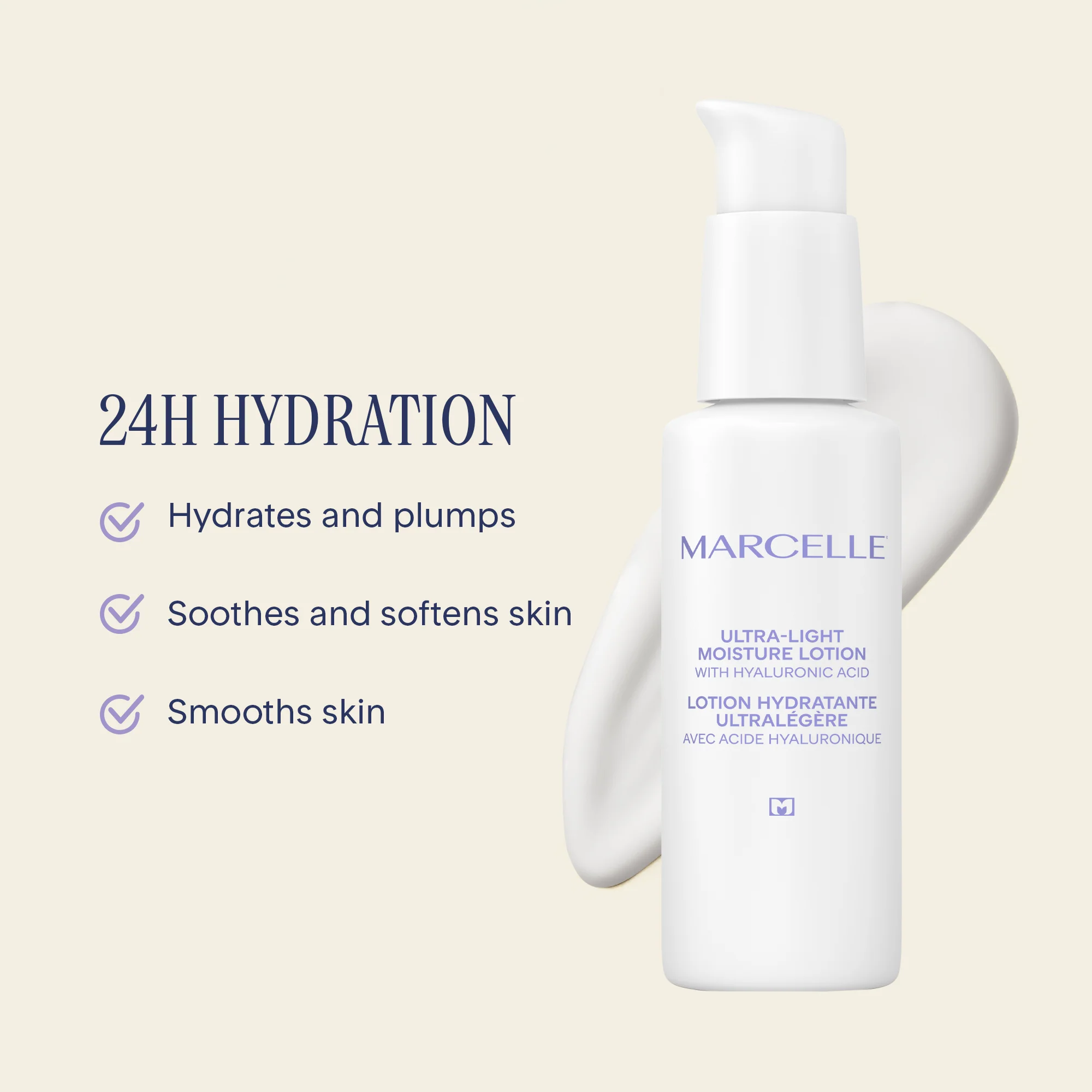 Lotion hydratante ultralégère - Image 3