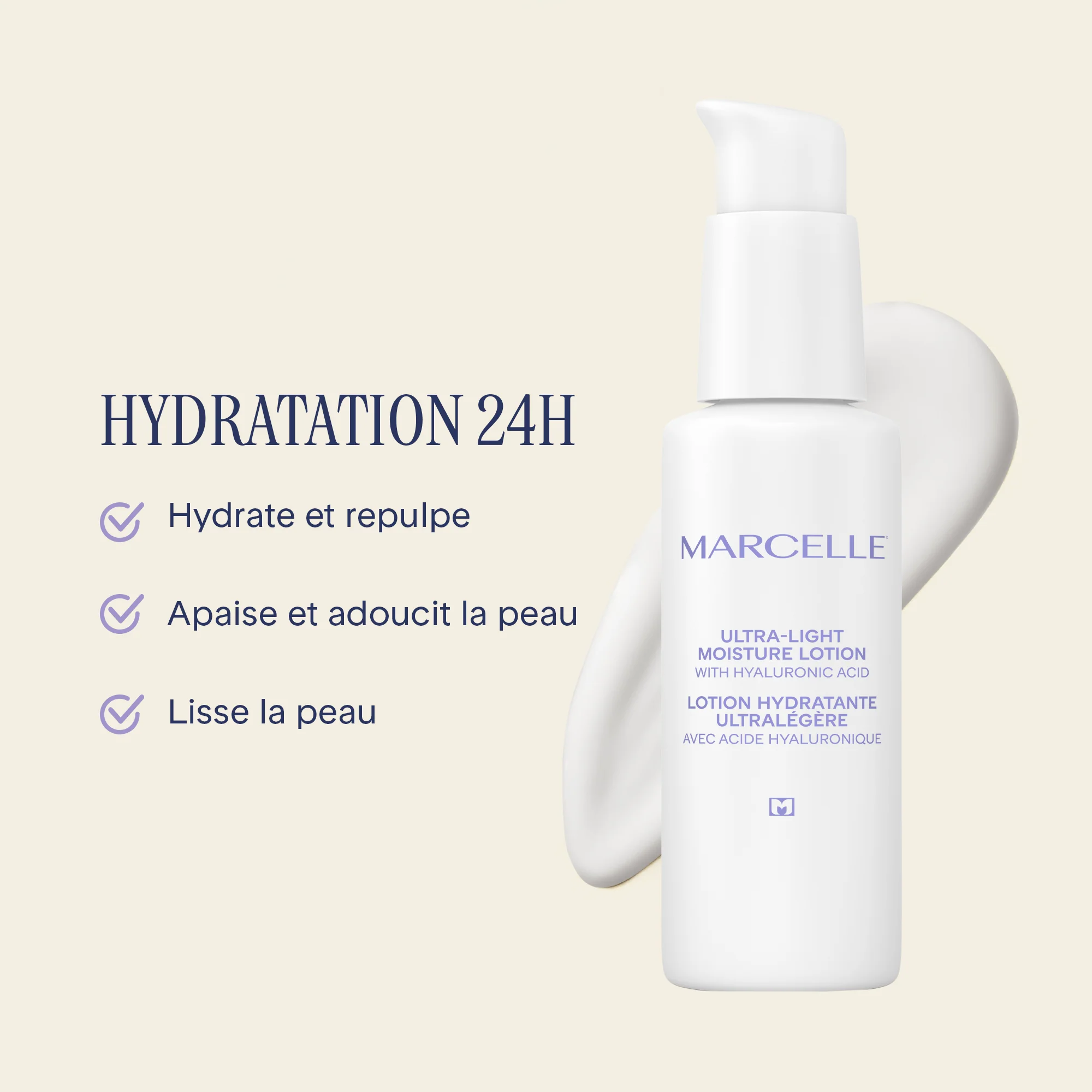 Lotion hydratante ultralégère - Image 4