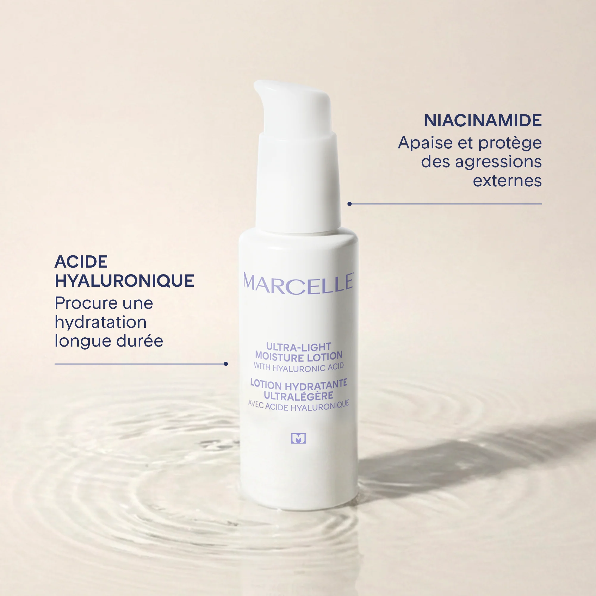 Lotion hydratante ultralégère - Image 6